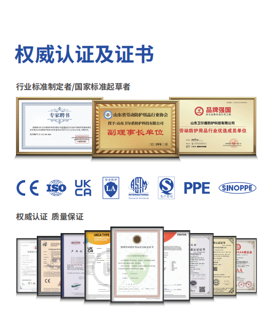 69c7802ac8823.png 4.png