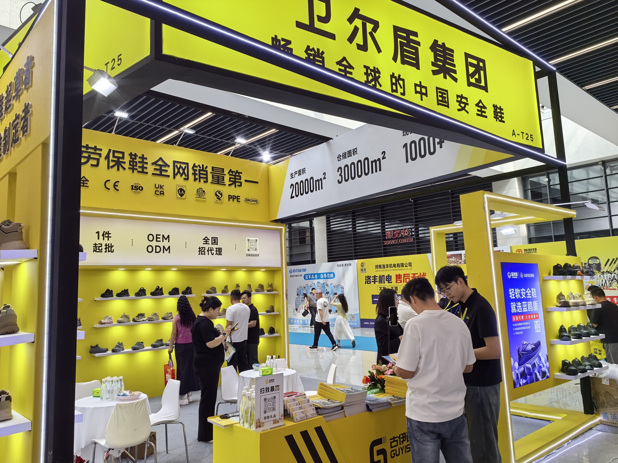 69fdac485ddbd.jpg 20260508-094133.jpg