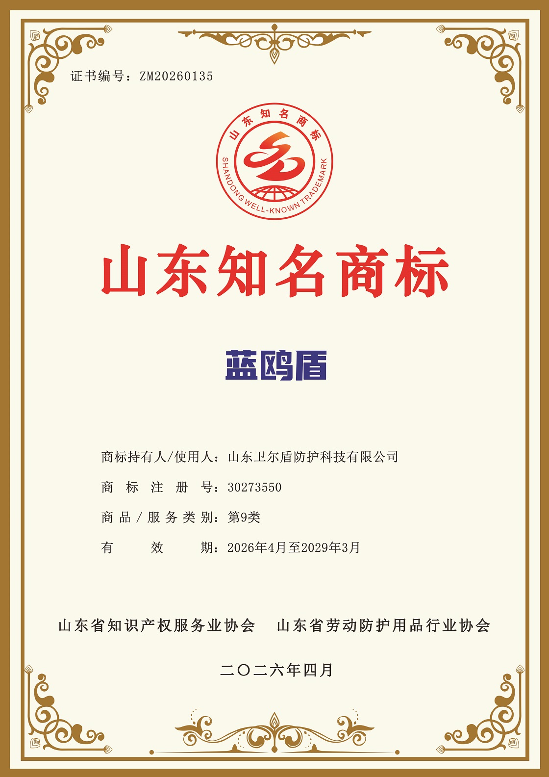 6a687be6acd28.jpg 9b7e3a70c14e6f390dc855bf7176aff7.jpg