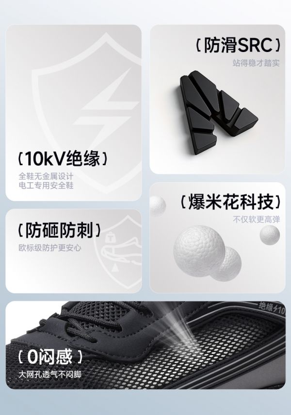 新闻资讯
