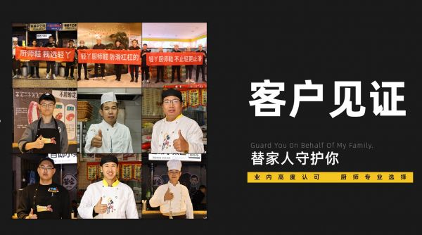 新闻资讯